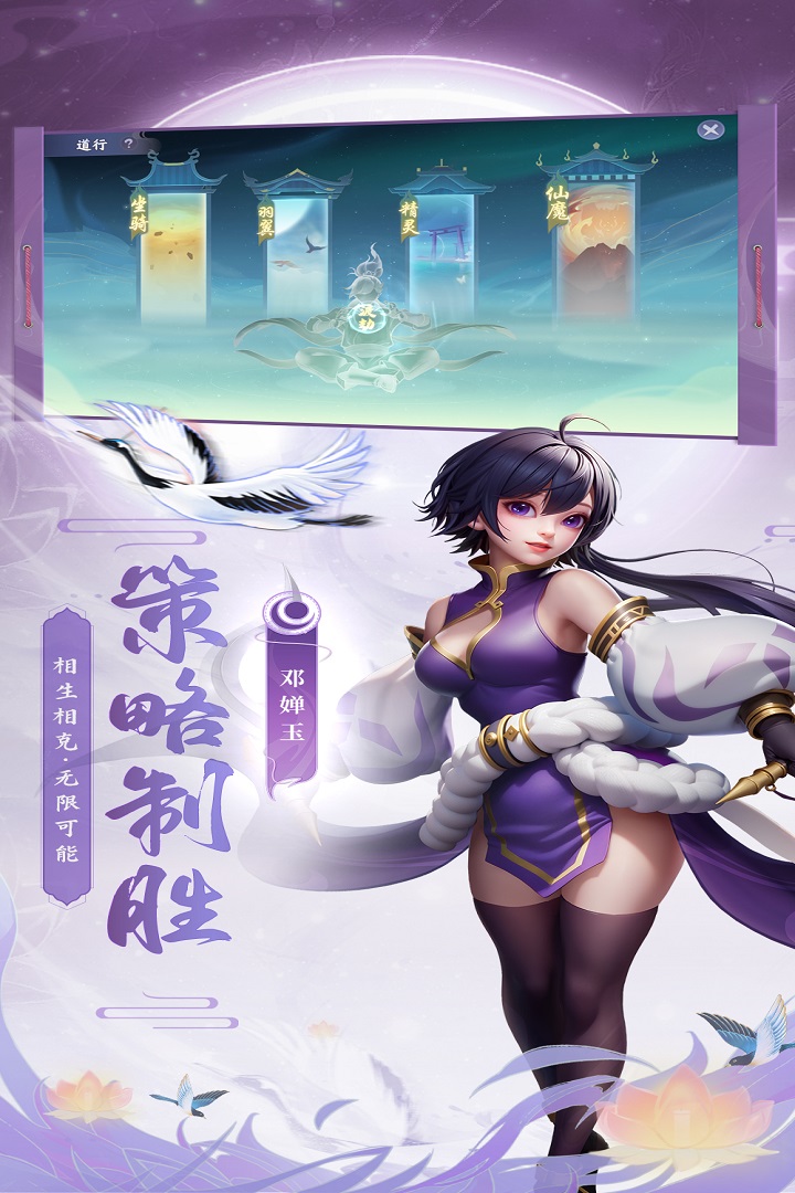 少年仙界传