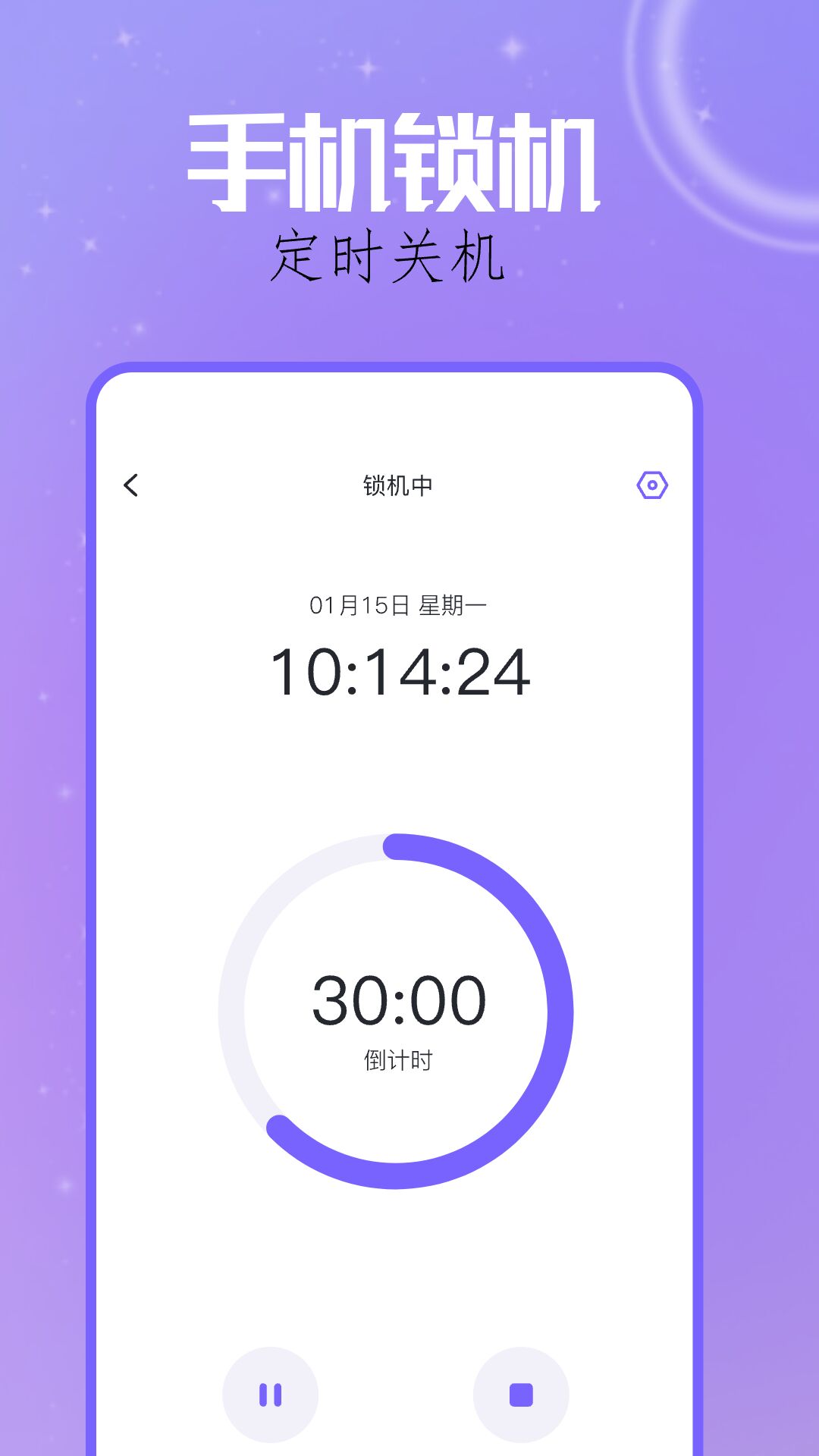 gopeed v1.3