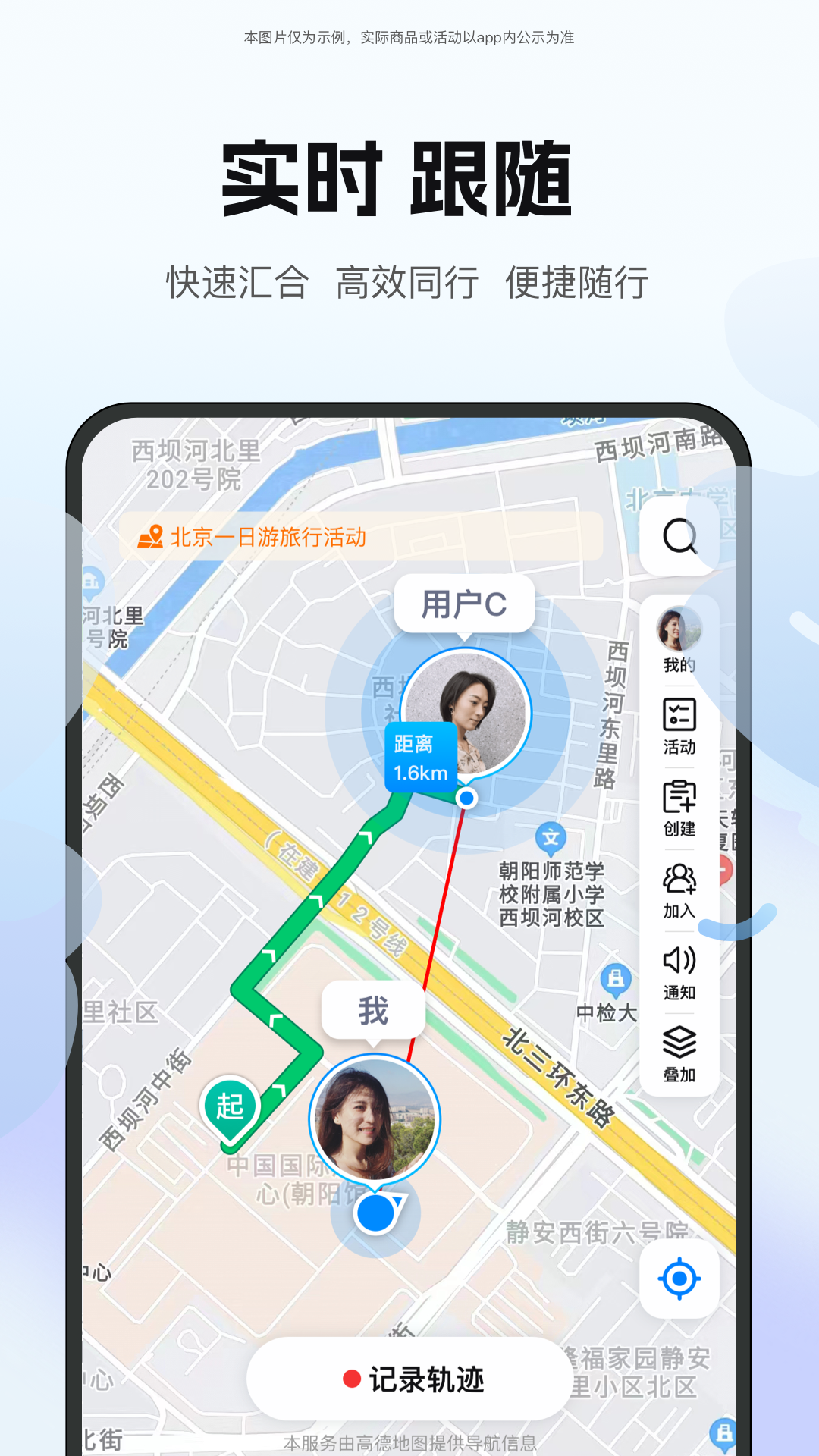 云和的地理位置 v1.1.13