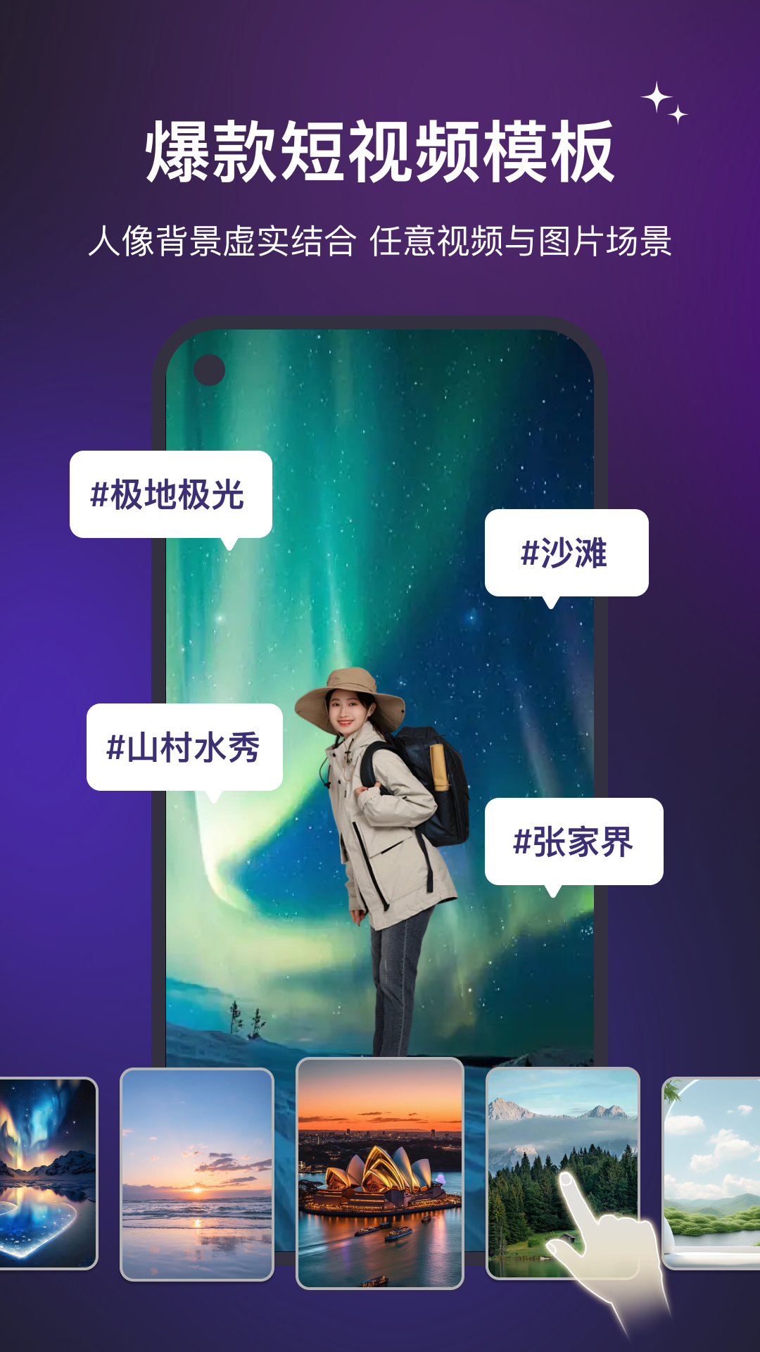 直播魔盒抖音允许不 v7.2.0