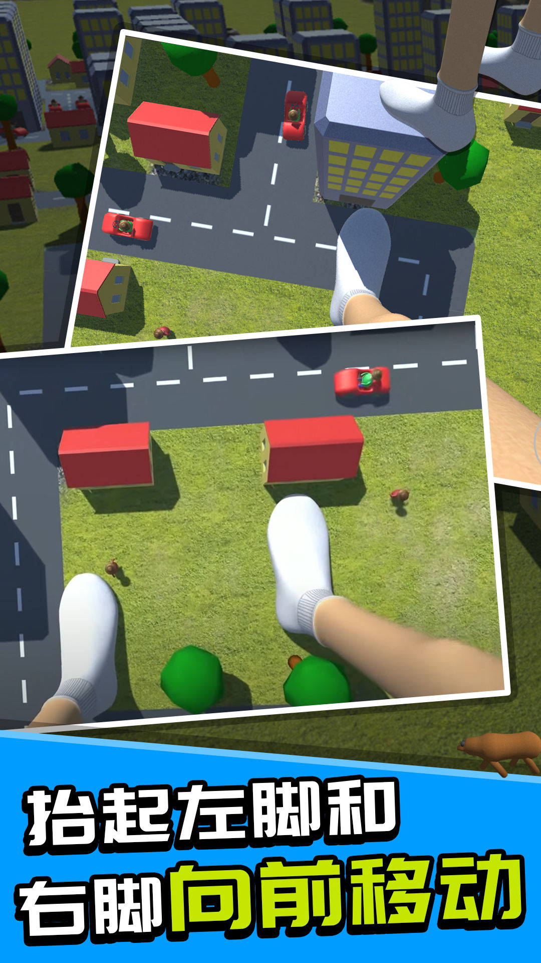 巨人观 v1.0.2