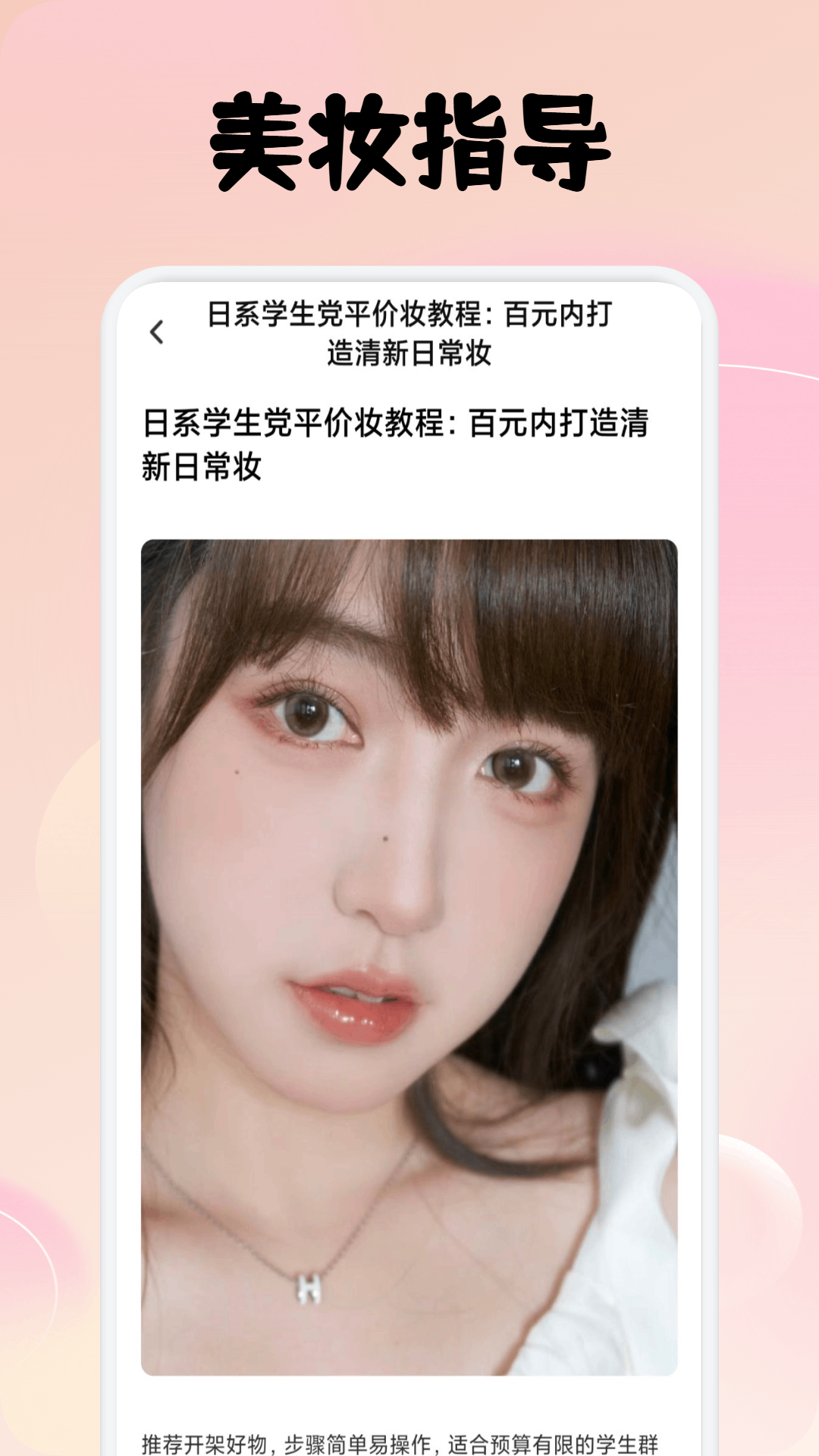 大秀哥演的电影 v1.5