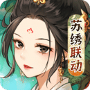 梦幻消除战快手悟饭游戏厅应用宝梦幻西游柚子下载快手极速版app下载免费铃声下载消除笔迷你梦幻小屋我的梦幻小屋小触控绳子消除中国建设银行微信UC浏览器360手机卫士极速版浏览器浏览器平安金管家百度极速版