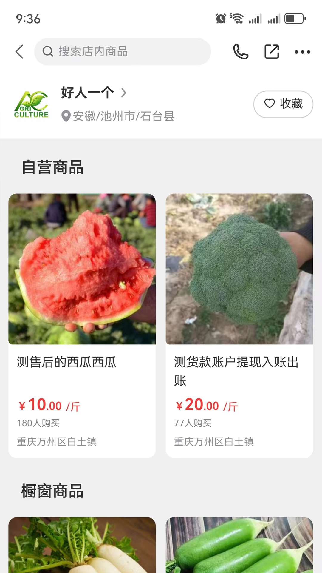 小蛙vlog v2.1.11