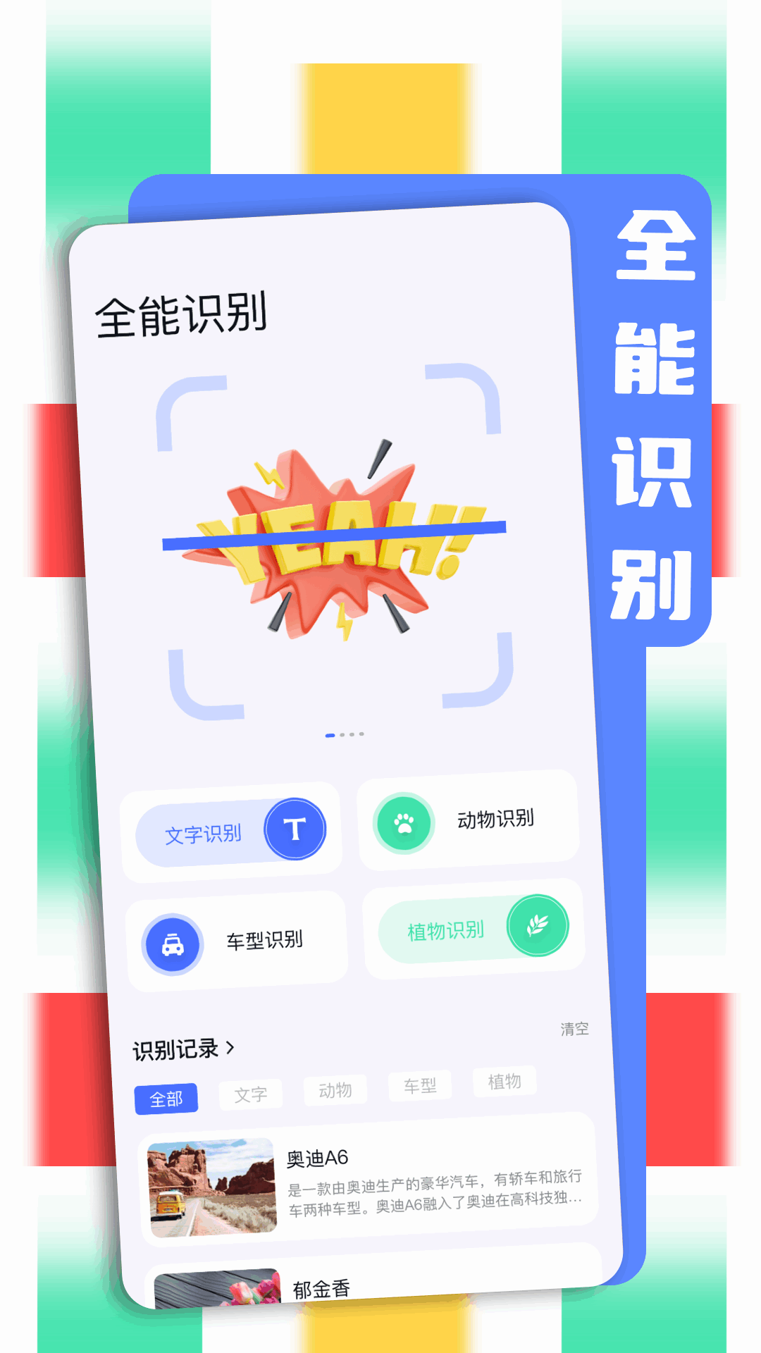 chrome浏览器下载 v1.2