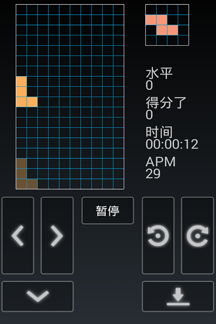 俄罗斯方块单机版 v1.1.8