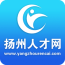 扬州人才网