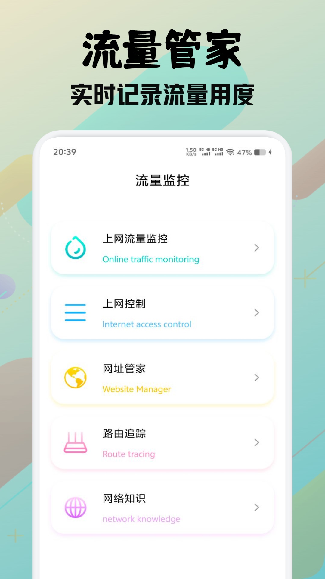 pcl2手机版 v1.5