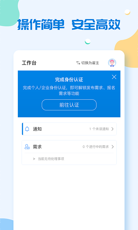 我和云曦结为道侣是哪一章 v9.0.5