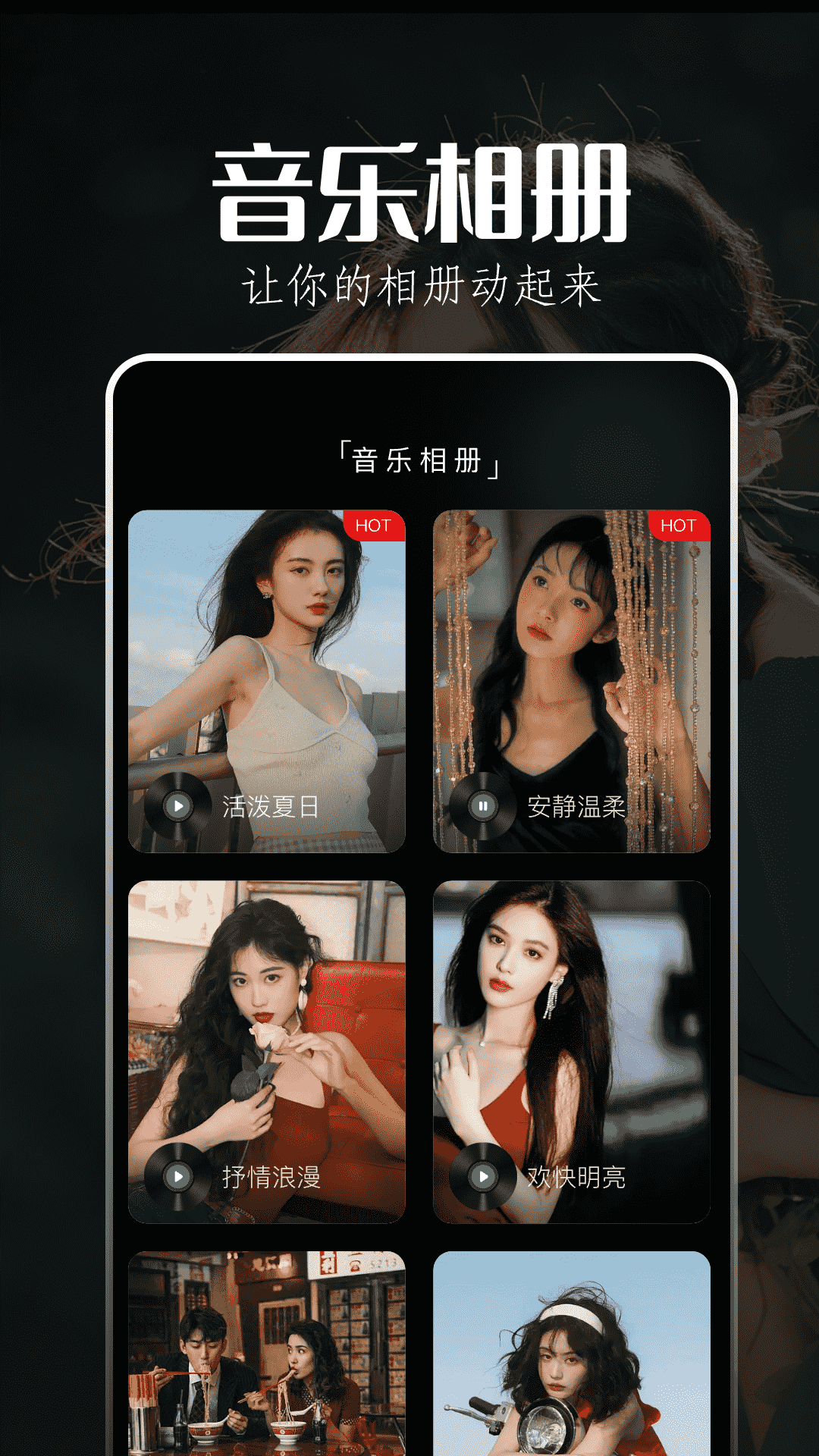 魔法秀是元素还是魔道 v1.10