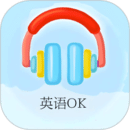 英语OK