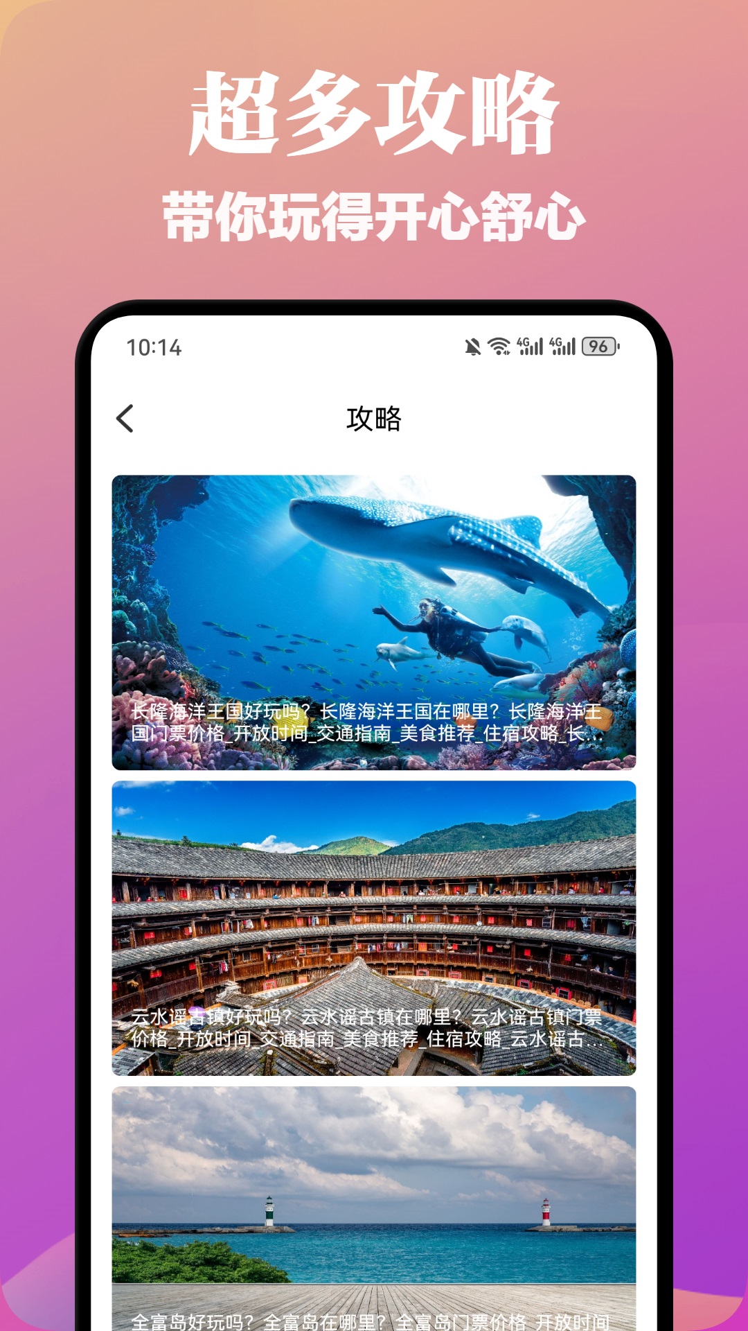 花苞的意思 v1.5