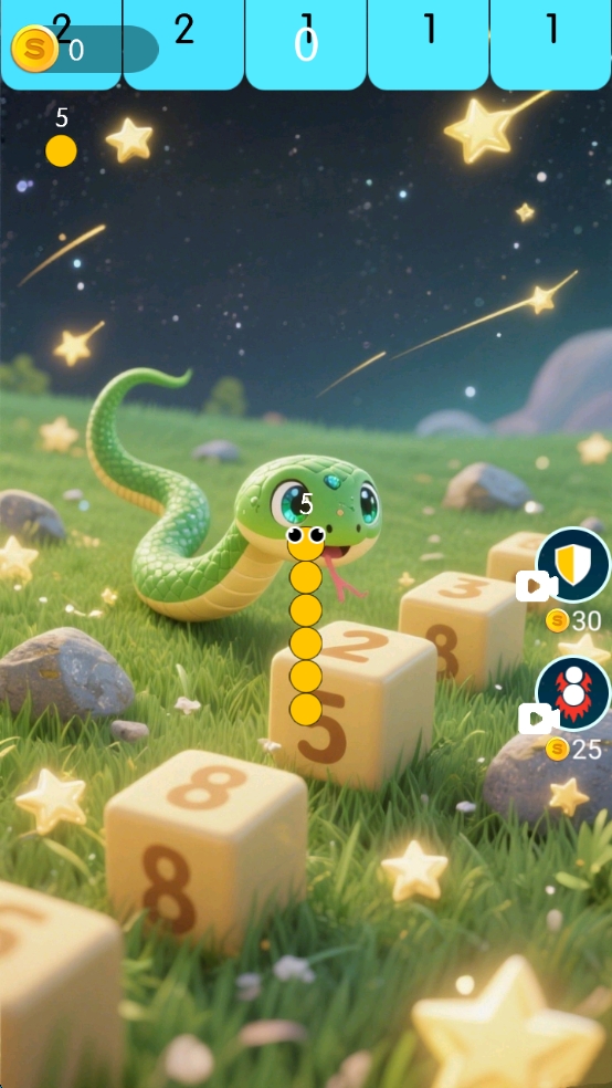 勇敢向前冲截图