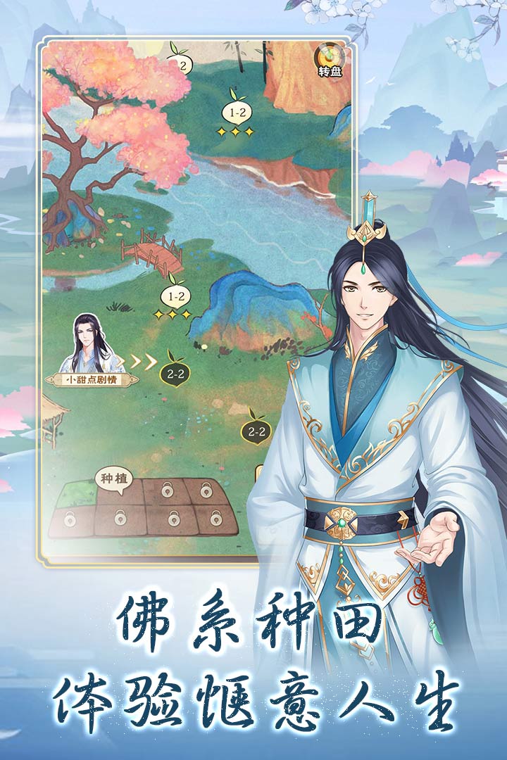 别惹神医小王妃小说 v1.8.1