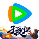 腾讯视频下载 v9.01.90.30436
