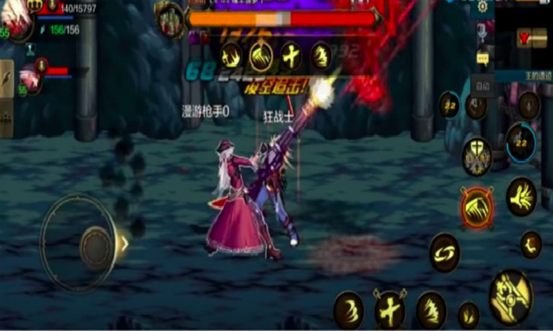 地下城与勇士:起源截图