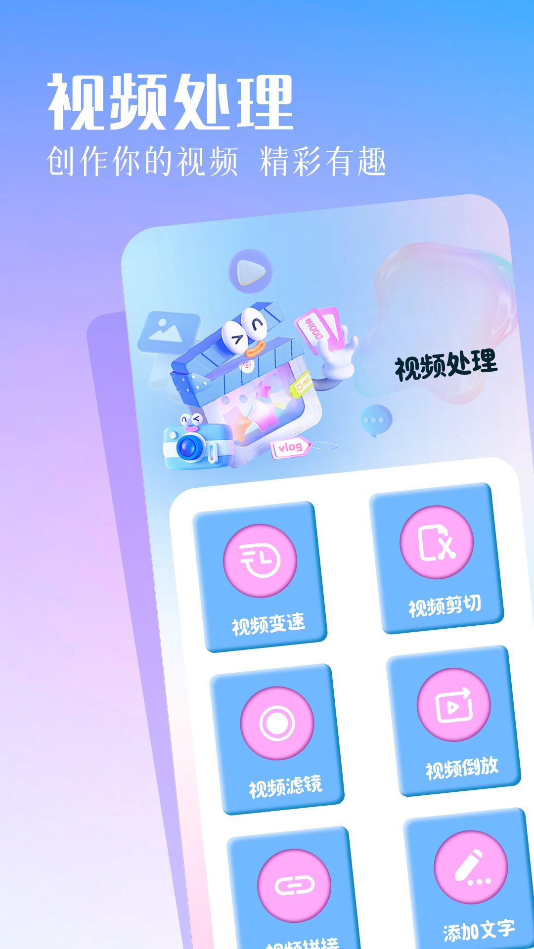 丽影