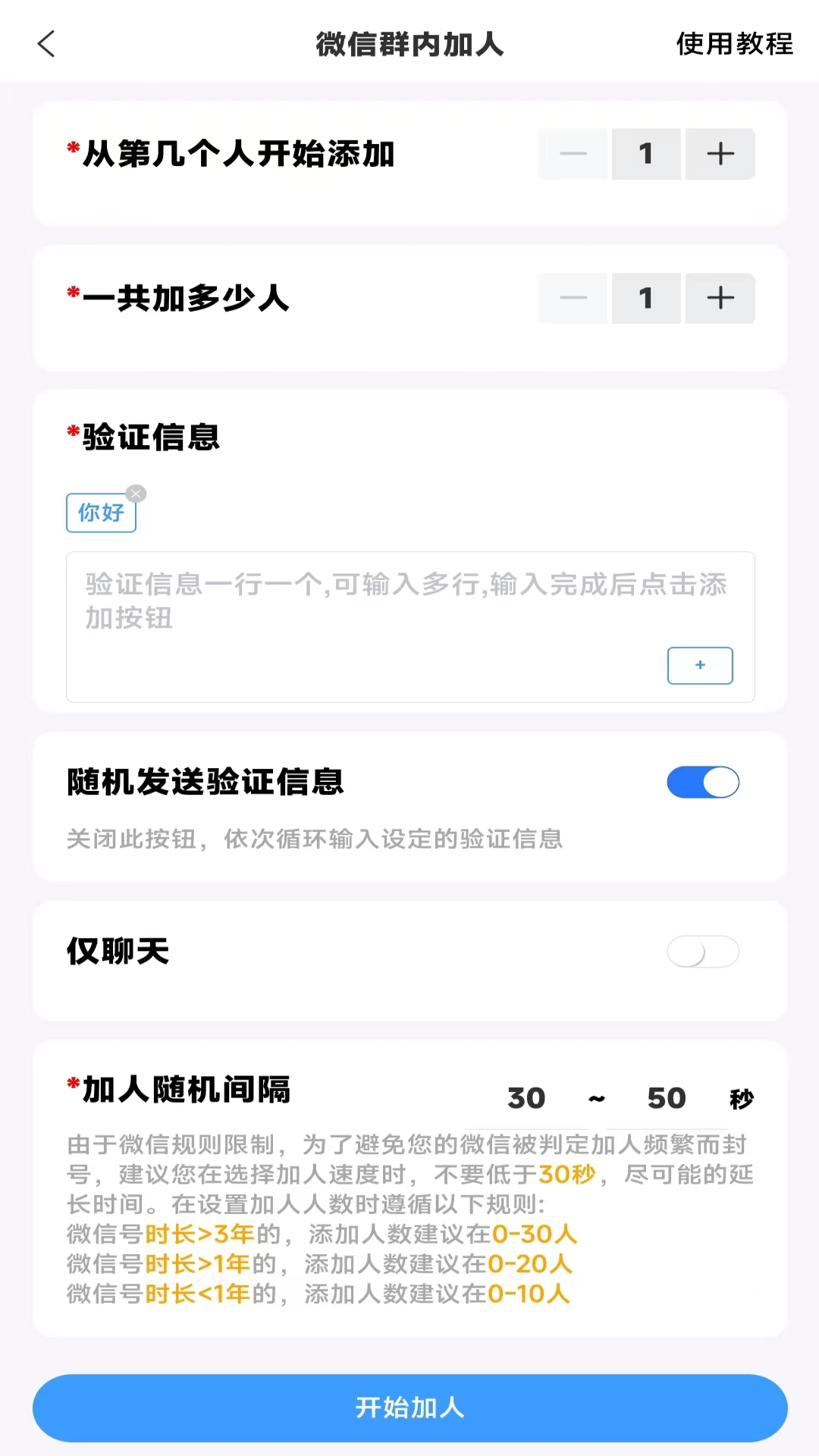 转手绘