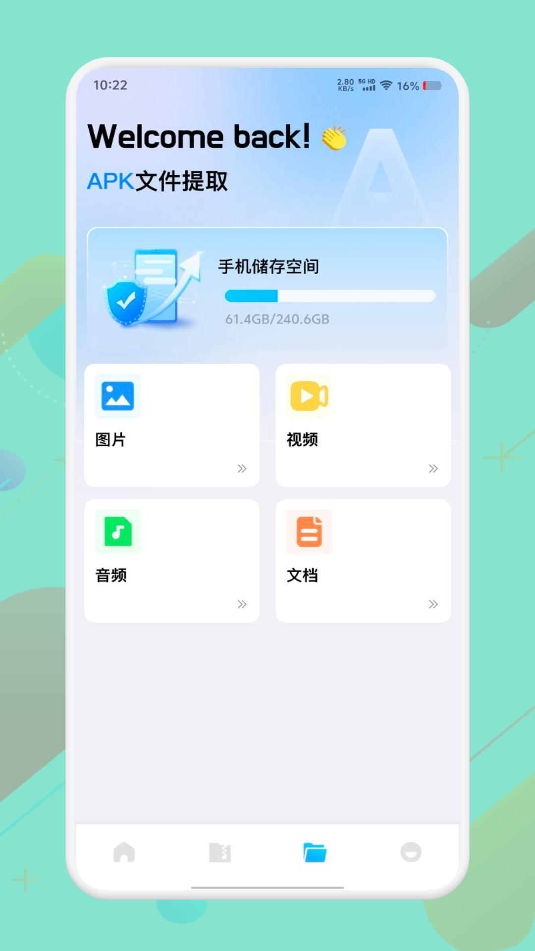 apkpure