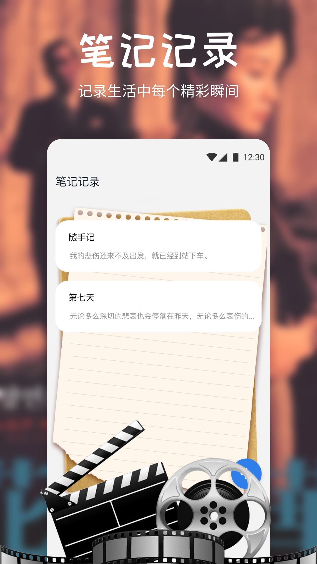 搜剧