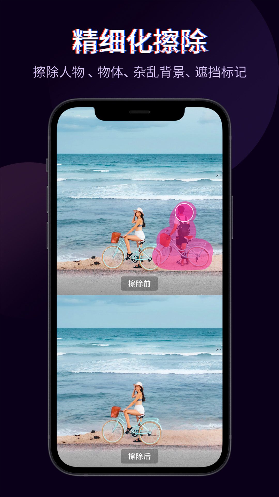 快剪辑官方下载 v6.2.7.1000