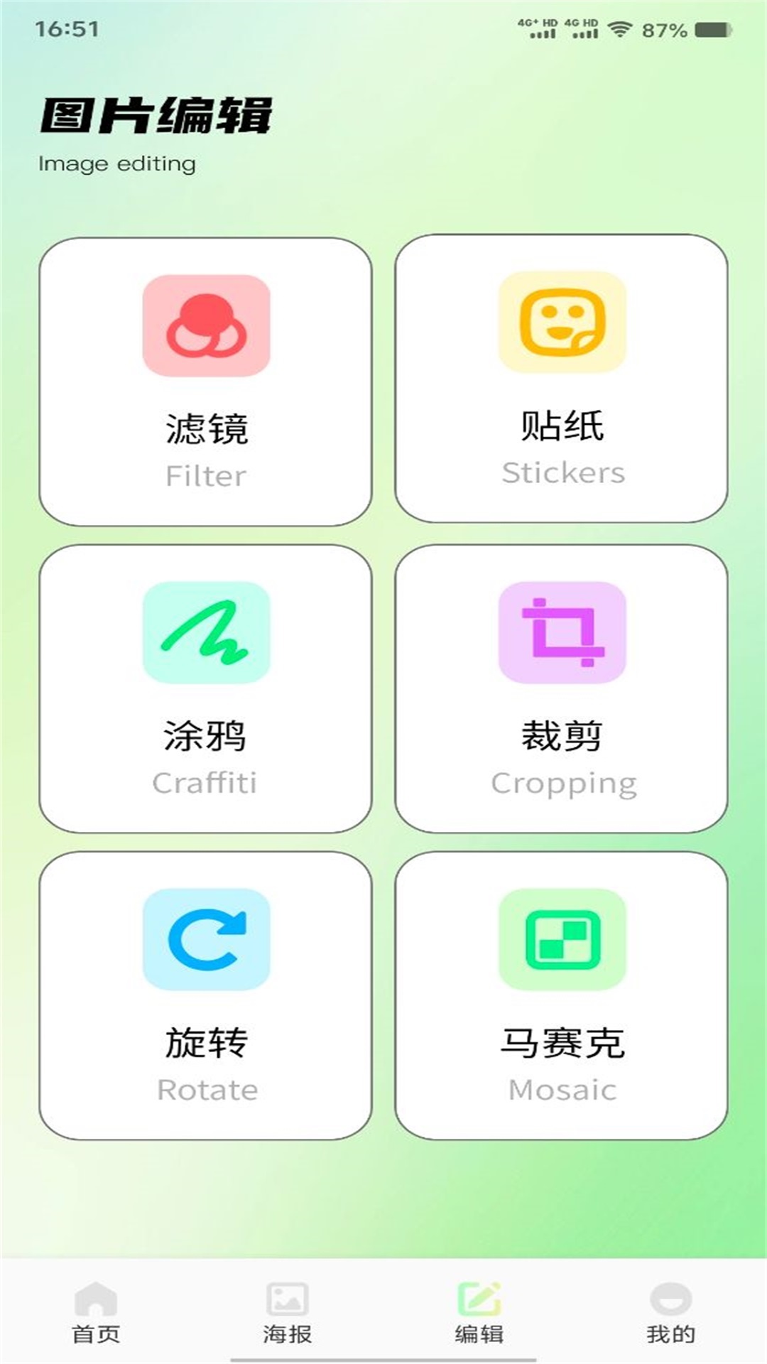 remove的名词 v1.5