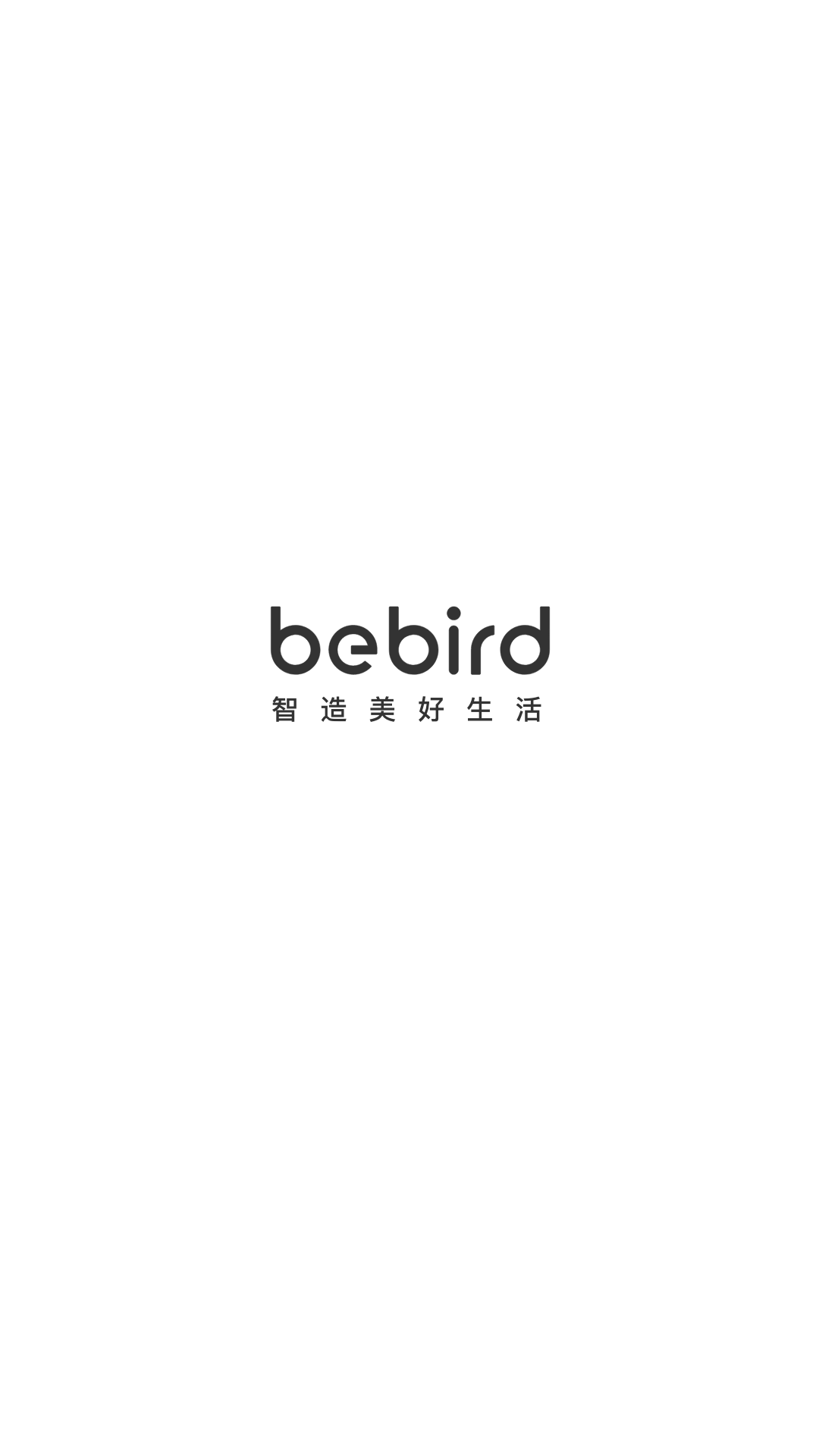Bebird采耳官网 v6.2.50