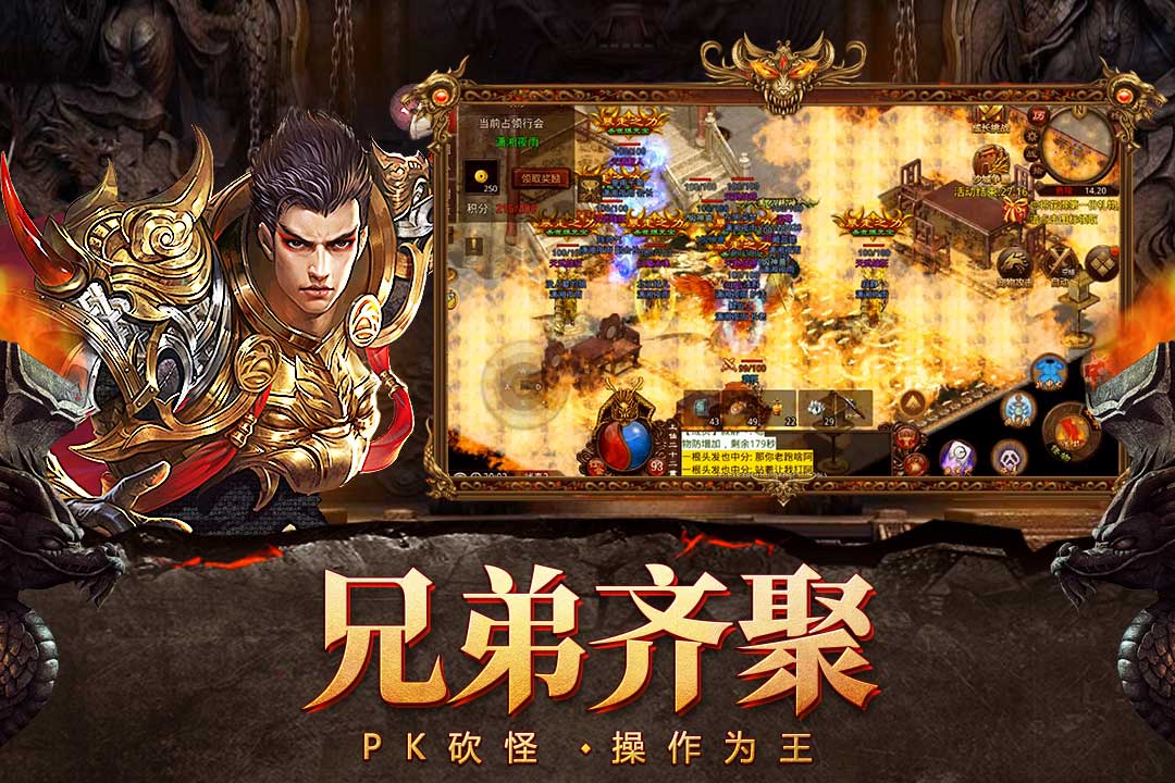 自由之刃零氪百万魂环 v1.0.12