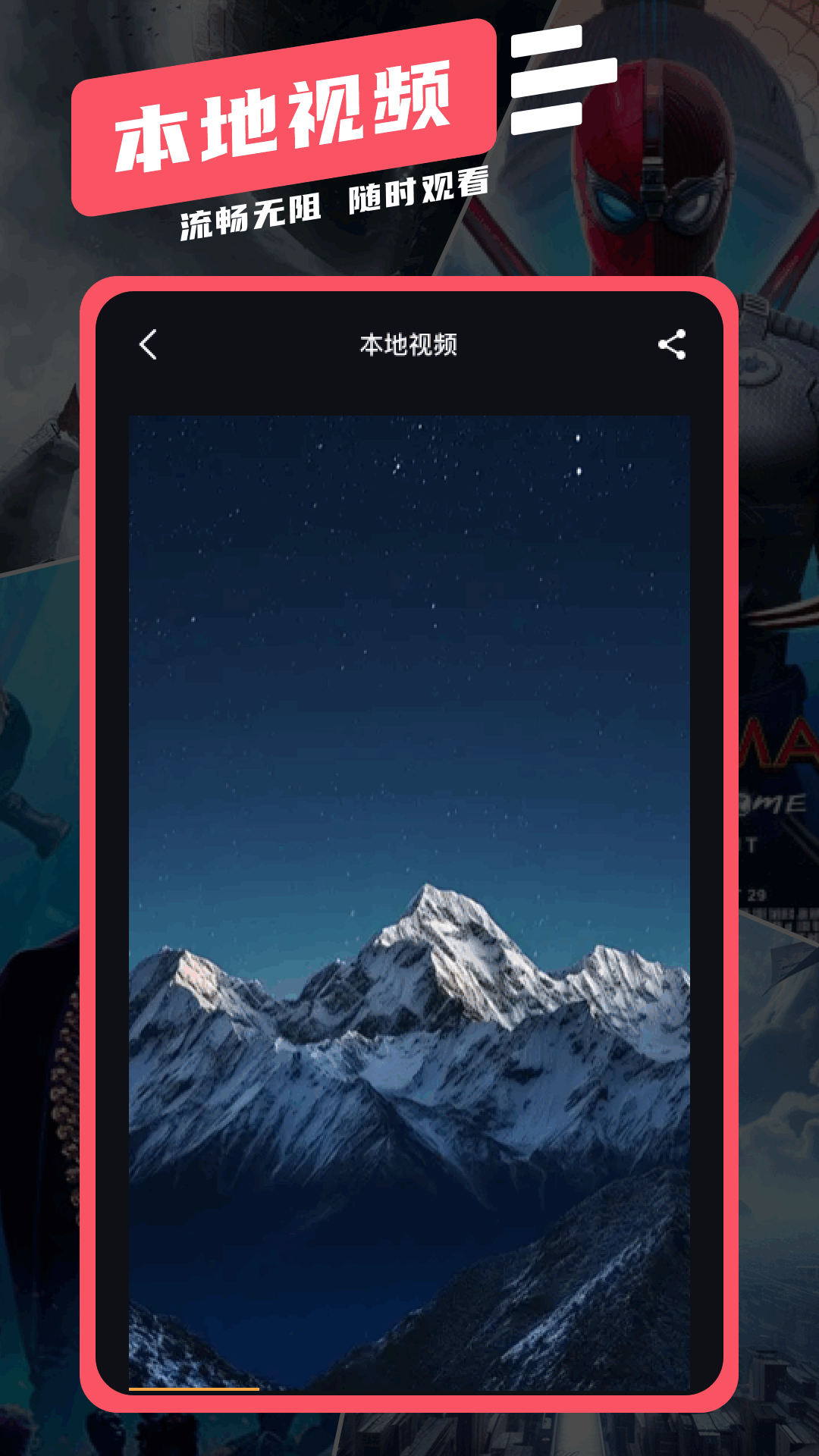 紫云影评app下载 v1.2