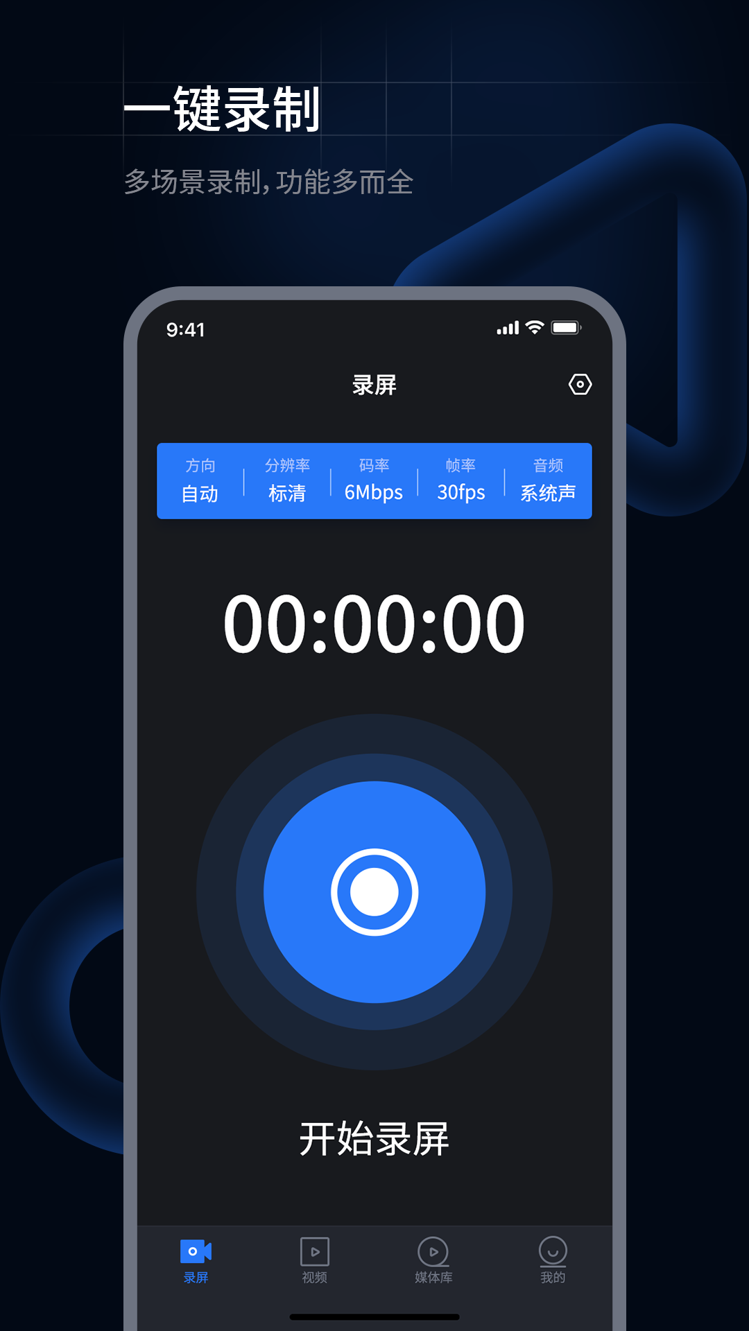 超级兔子系统评测 v1.1.1.71