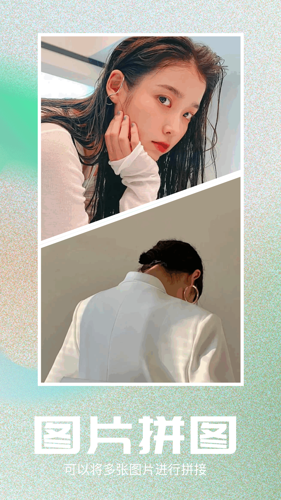 黑鲨工具箱截图