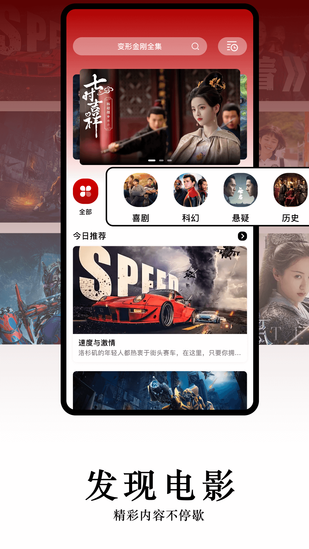 懒懒视频