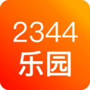 2344乐园