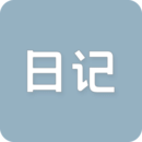 日杂记