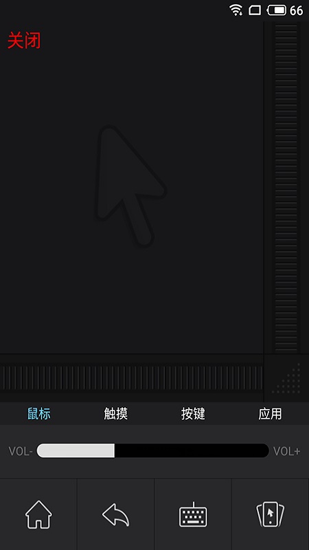 小窝投屏官网 vv5.14.120