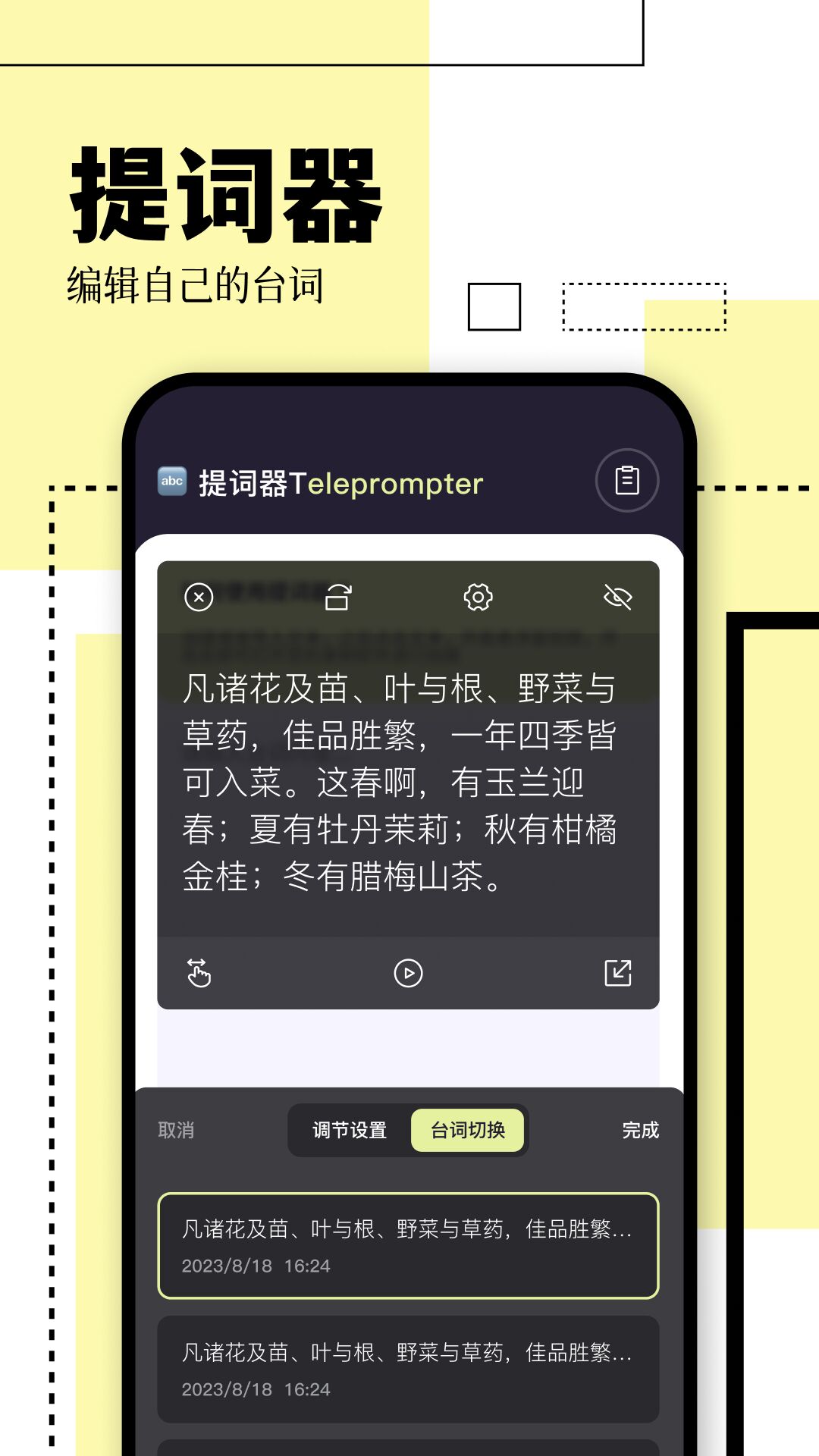kodi中文网 v1.5