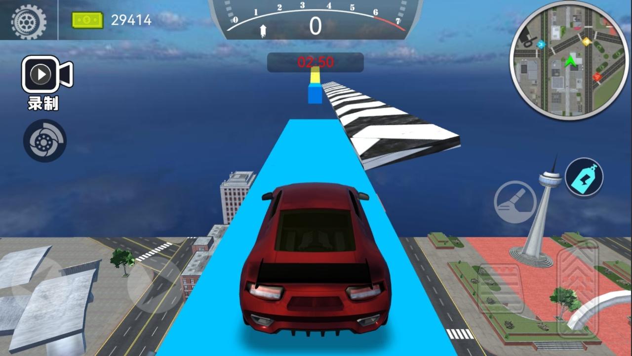 地平线极限竞速飞车