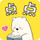 点点阅读