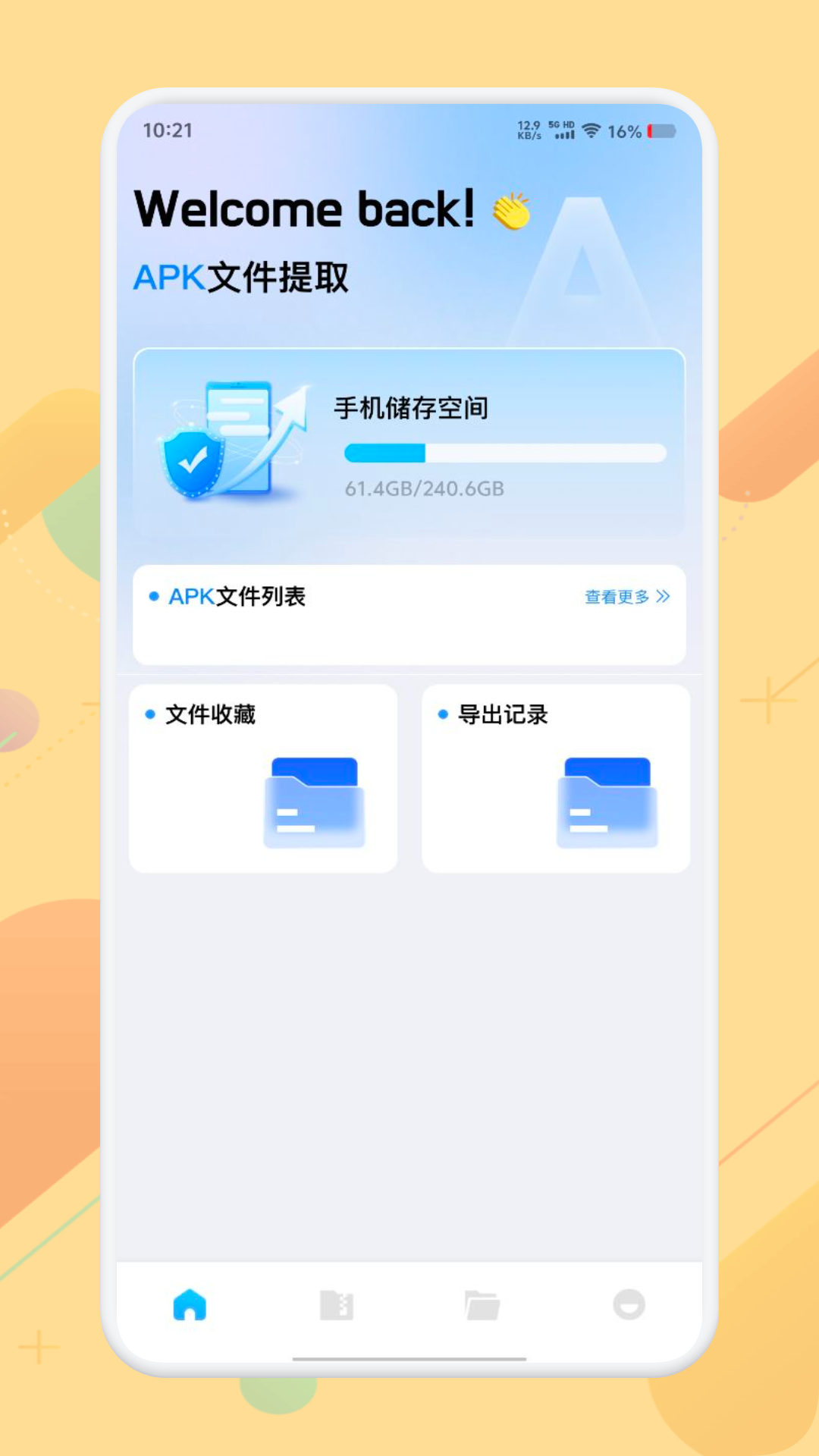 apkpure