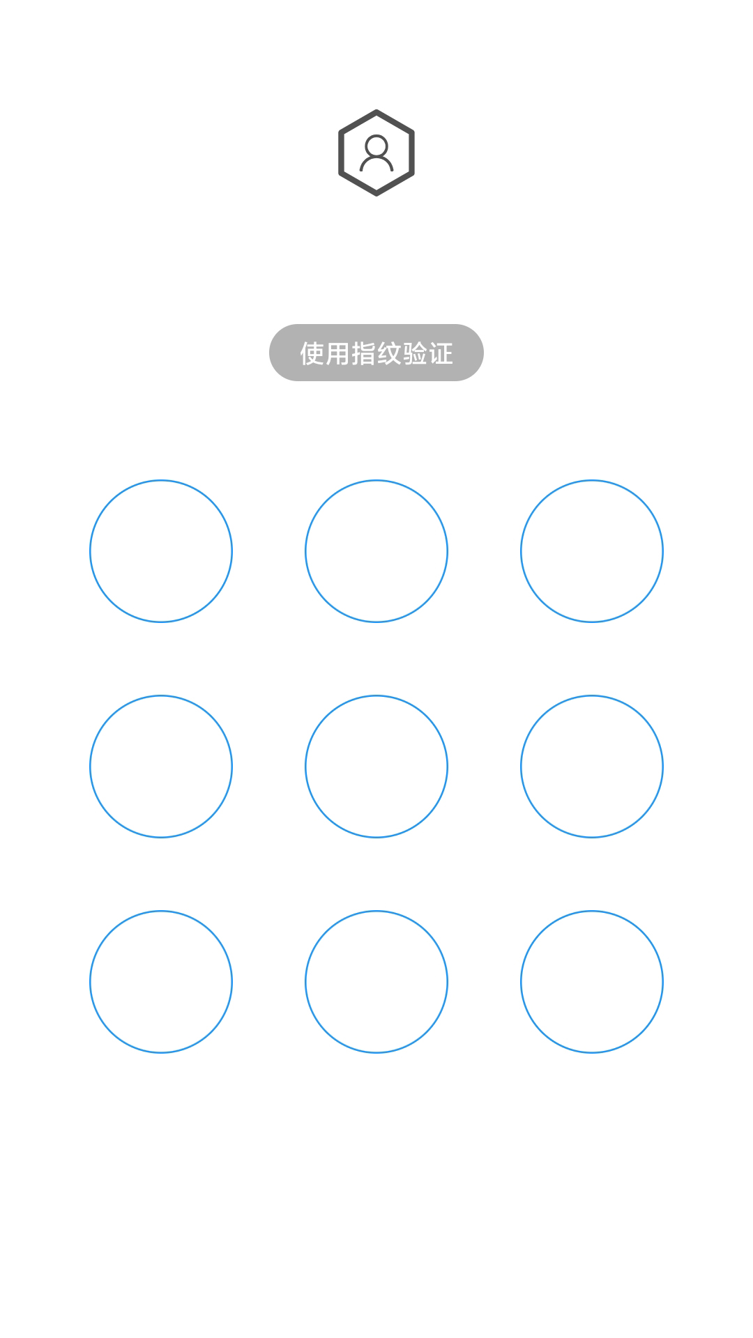 人脸应用锁免费版 v2.3.0
