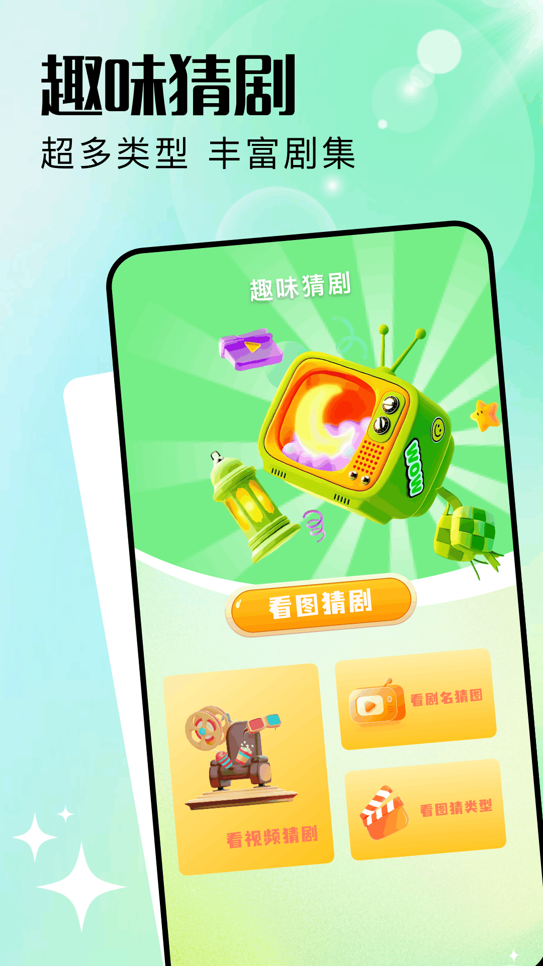 两年半函授本科自我鉴定 v1.6