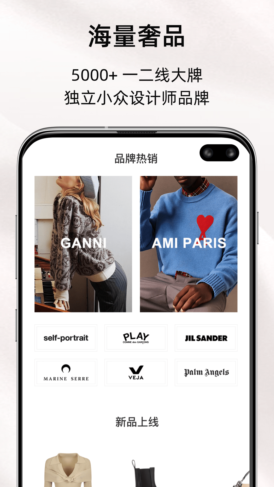 MIINTO官网 v3.11.0