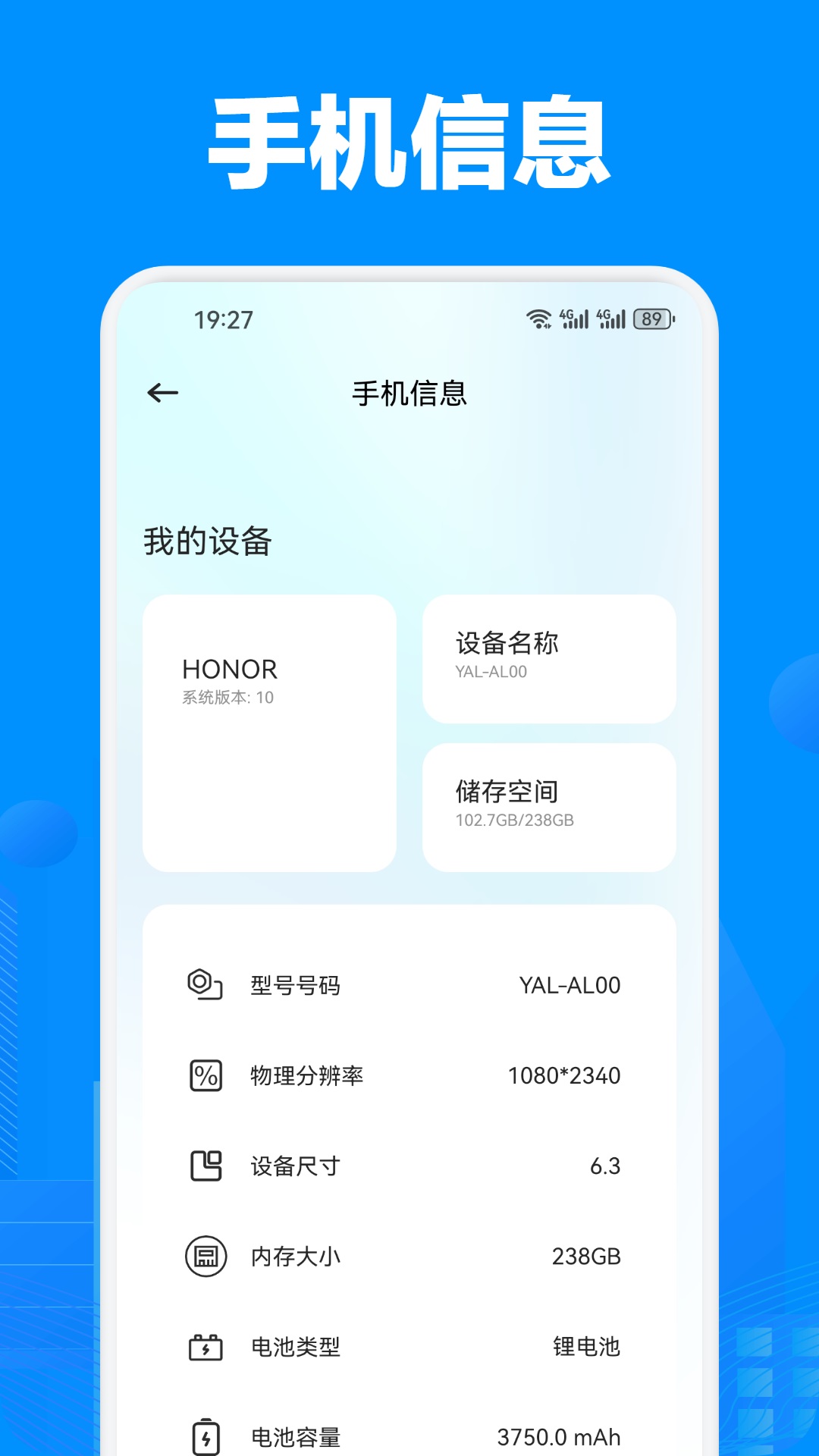 whatsaplus