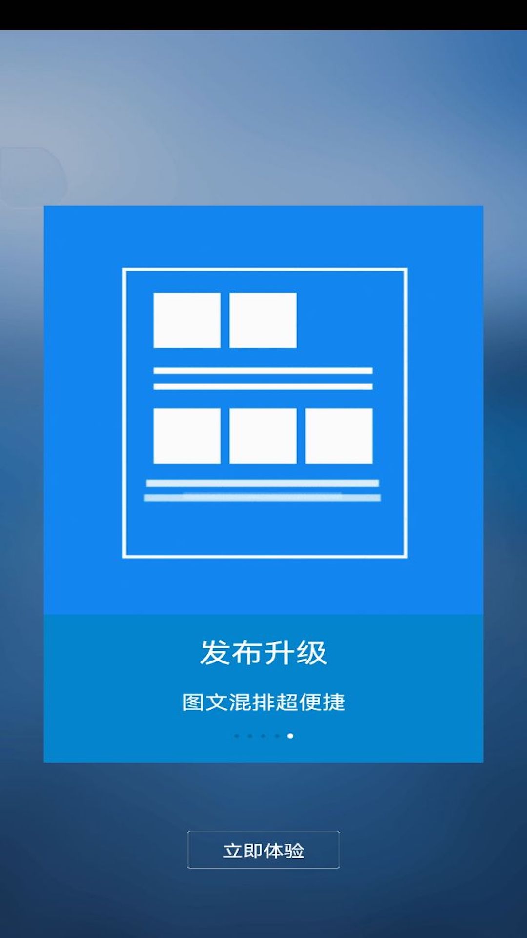 时光流影歌词 v4.6.1