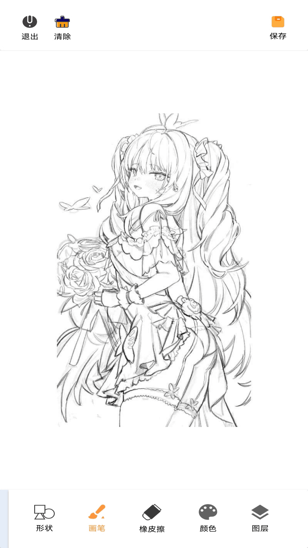 时时彩