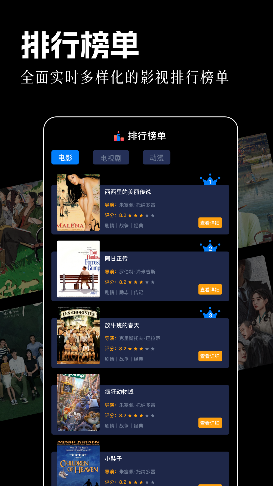可可影视