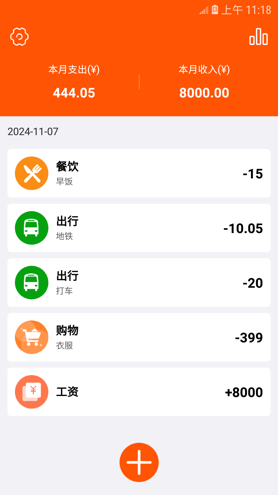 红火大厅下载 v1.0.0