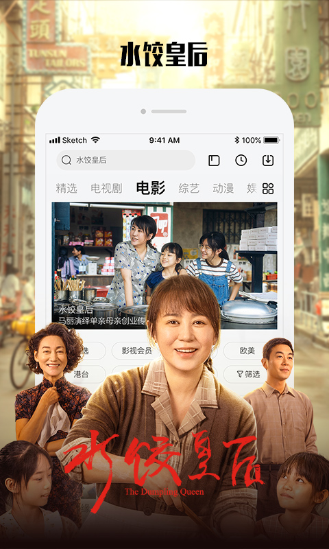 乐视视频官网 v10.9.28