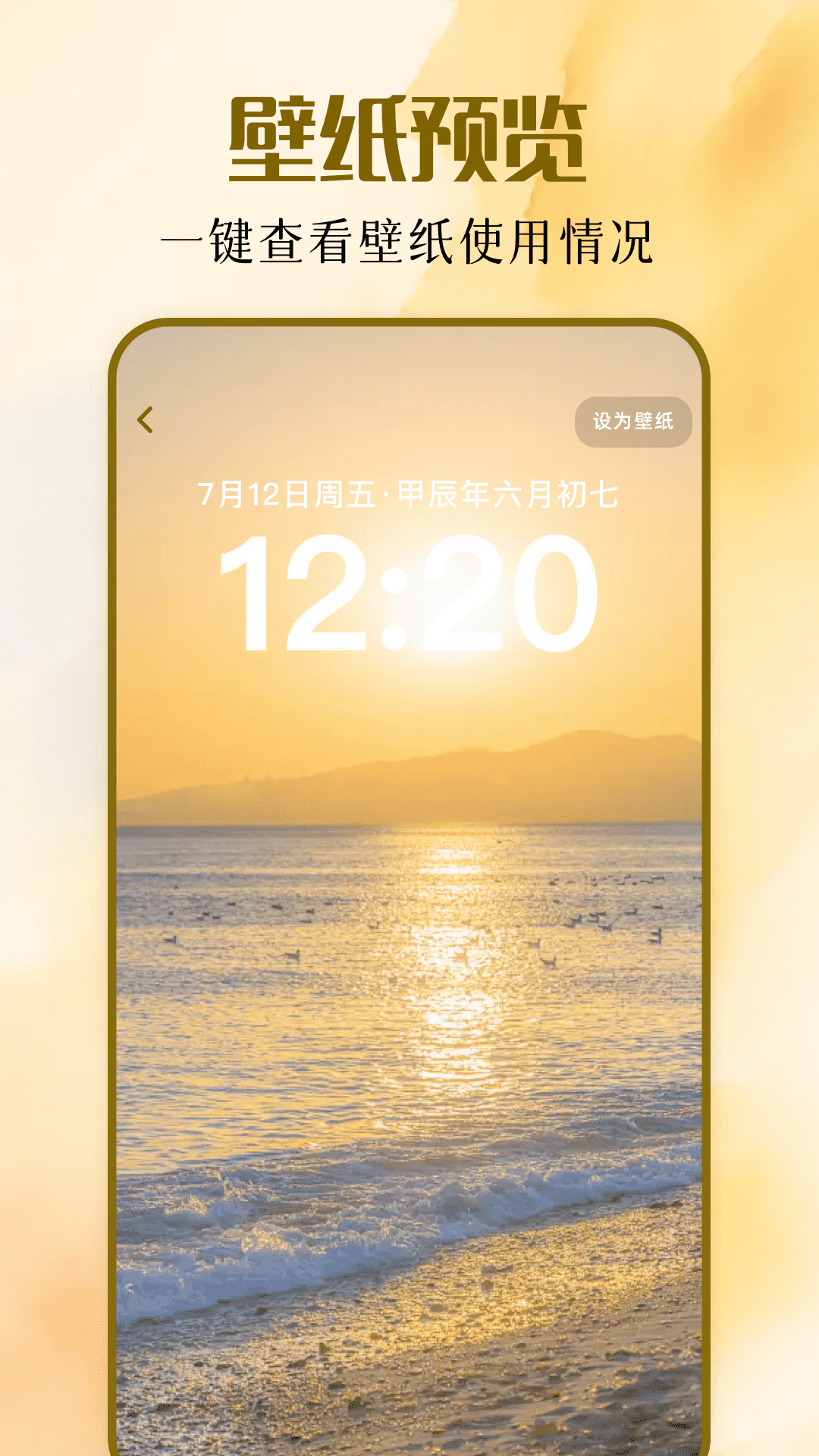 布蕾4k v1.5