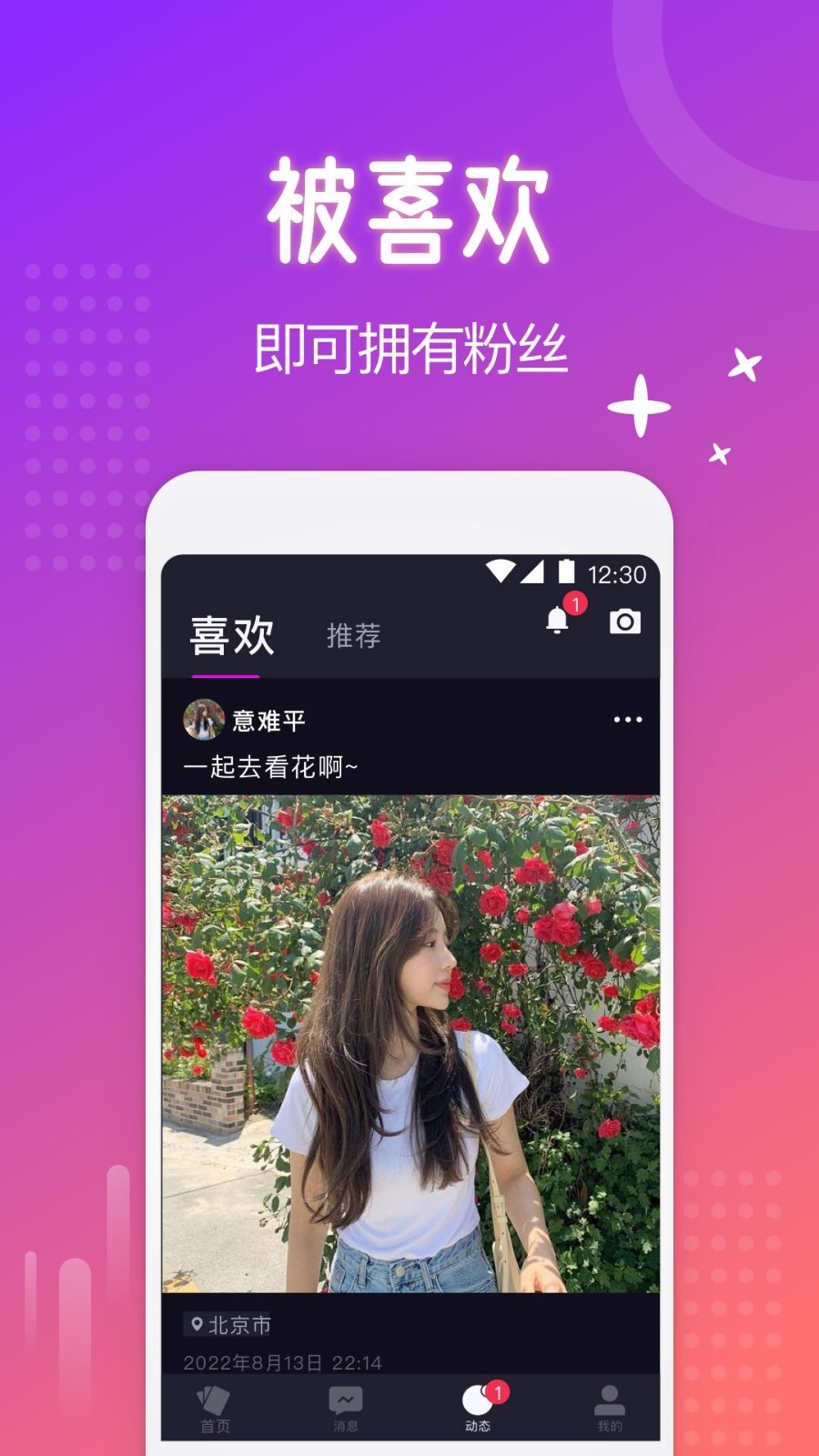 subject v5.9.3